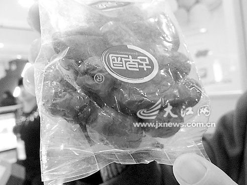     δ_ļtоֻnωy֮ǰ^ͬήa(chn)Ʒl(f)˸ar(yn)ؑɮa(chn)Ʒl(wi)r(du),Ҫ̼ҽoʮrs⵽ܽ^գϲŮʿ򱾈(bo)ӳQȥ12£ϲһ̈(chng)29.8ԪُIһ@t(6b)ڜ(zhn)ʳõ6r(sh)sl(f)F(xin)bֻnω̼ӑf(du)ʾzʧСƱֻͬ⡰{(dio)Qһ
